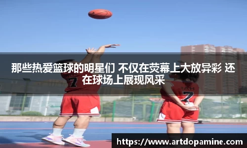 DG视讯