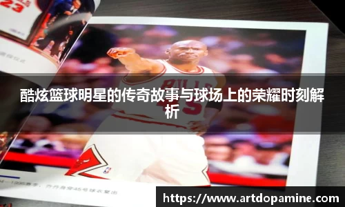 DG视讯APP