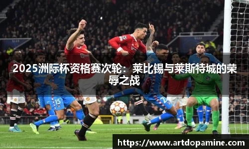 DG视讯官网