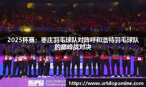 DG视讯官方网站