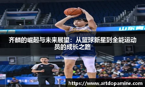 DG视讯官方网站