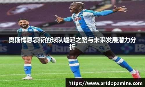 DG视讯官网