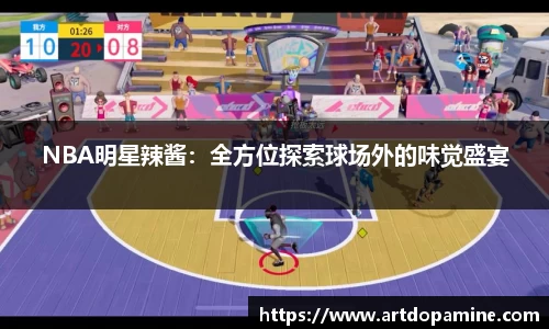 DG视讯官网