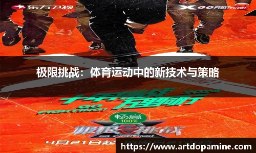 DG视讯官方网站