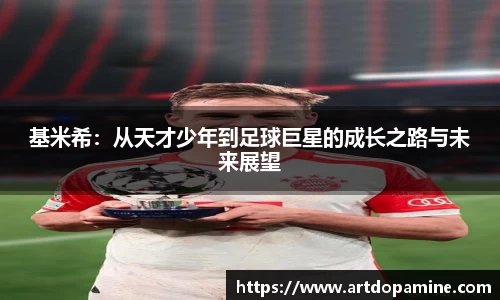 平博官网
