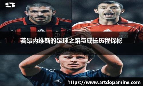 平博pinnacle体育平台